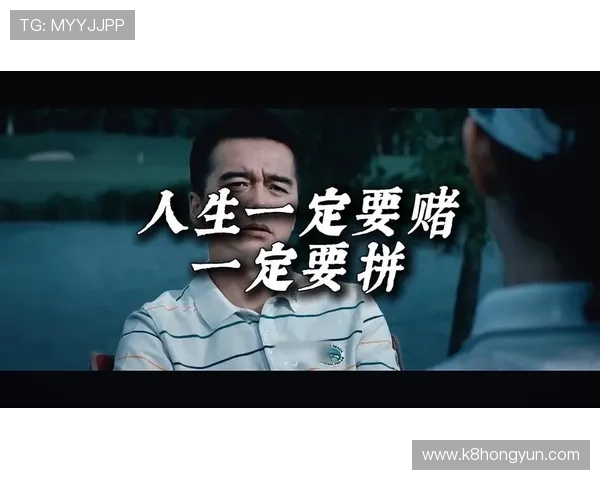 凯时人生就是赌:面对人生的起伏,勇敢迎接每一次未知的挑战 凯时人生就是赌:面对人生的起伏,勇敢迎接每一次未知的挑战