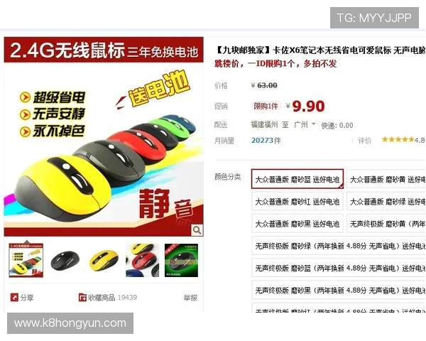 AG亚州官网最新活动公告与优惠信息每日更新不容错过