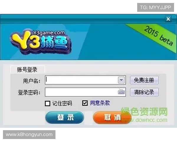 ag捕鱼下载官方客户端下载,全新界面设计带来极致体验 ag捕鱼下载官方客户端下载,全新界面设计带来极致体验