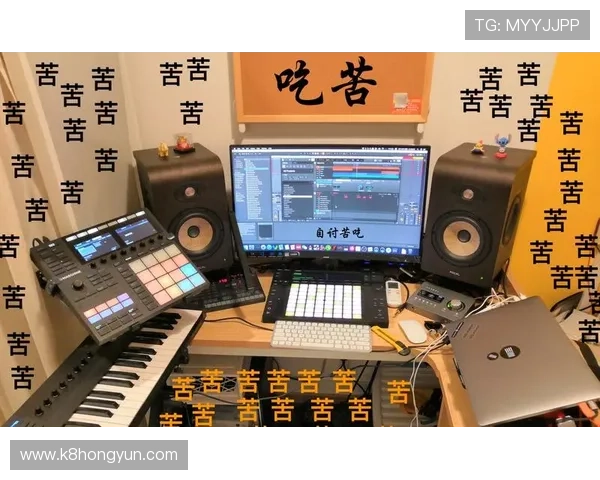 PA电子技巧在音乐制作中的创新应用与实践经验分享