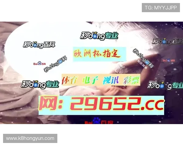 沙巴官网体育官网：沙巴体育平台的安全保障措施与用户隐私保护策略