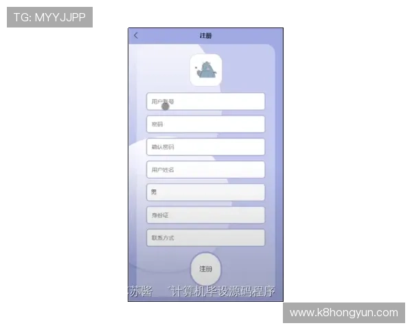 解锁K8体育APP的多种功能,让你的体育竞猜之旅更加精彩 解锁K8体育APP的多种功能,让你的体育竞猜之旅更加精彩