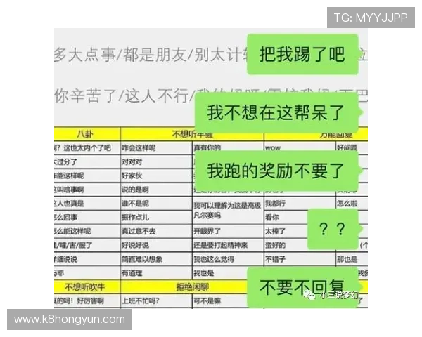 百家乐比赛规则详解与策略分析，助你在比赛中取得优异成绩的实用指南