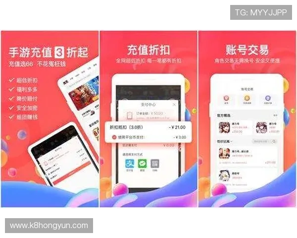 赶快下载安装凯发在线官网下载,开启你的赢利之旅 赶快下载安装凯发在线官网下载,开启你的赢利之旅