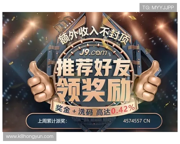 凯发娱乐登录官方网站入口,便捷登录快速进入游戏世界 凯发娱乐登录官方网站入口,便捷登录快速进入游戏世界