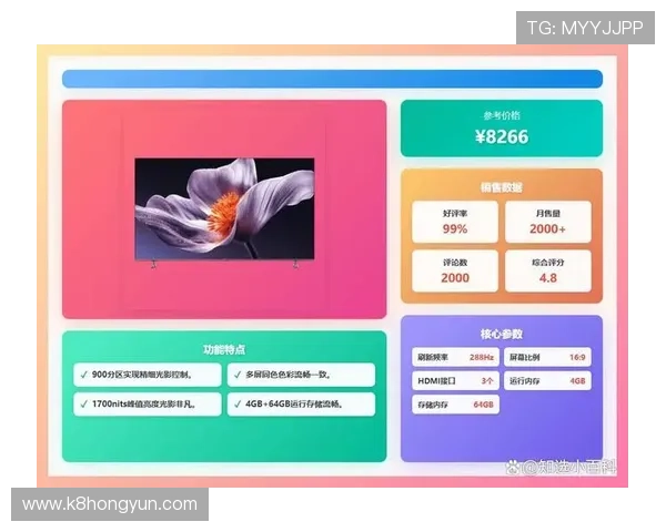 凯发娱乐旗舰平台：多平台兼容支持让您随时随地畅享娱乐盛宴