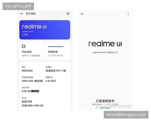 凯发旗舰厅手机登录操作教程，详细步骤帮助新手快速上手