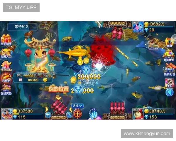 K8捕鱼网站最新玩法攻略与技巧全面解析助你轻松赢取丰厚奖励