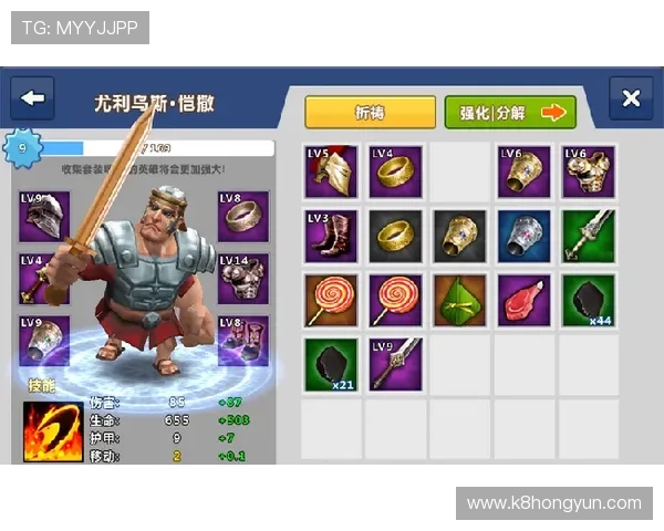 凯发九游娱乐手机娱乐提供最新最热的游戏资讯帮助玩家掌握第一手娱乐动态