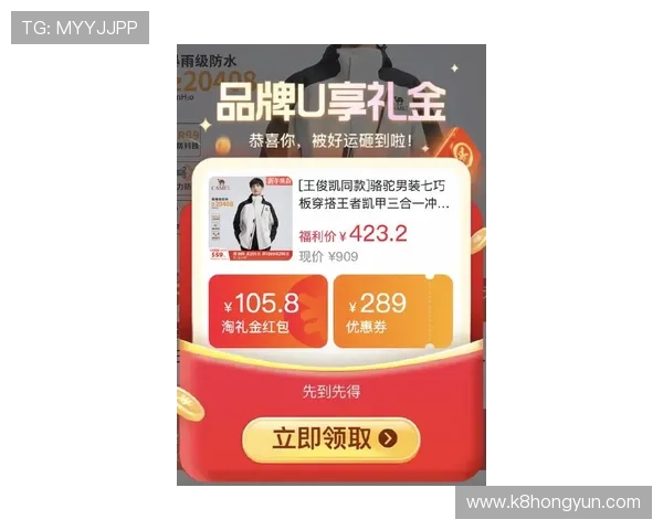 凯发娱乐平台网页版最新优惠活动，丰富奖励助你轻松赢取丰厚奖金