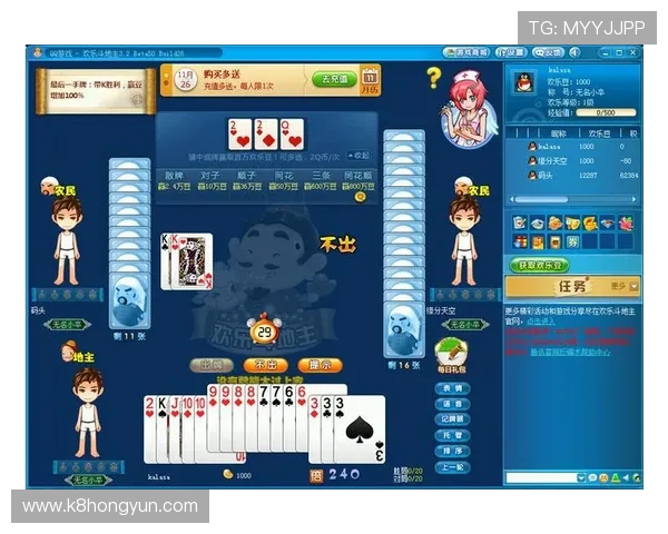 凯发娱乐k8丰富游戏类型全攻略满足不同玩家的娱乐需求与体验提升