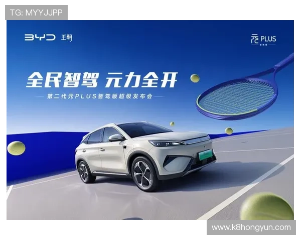 凯发官网k8旗舰厅最新优惠活动与丰富游戏类型详细解析