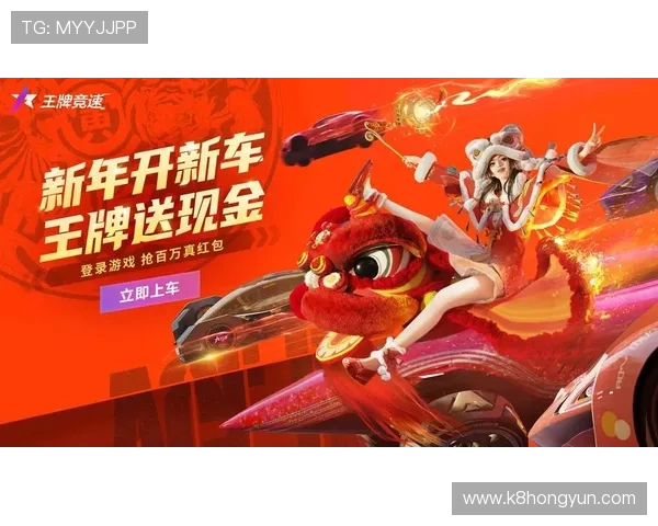 凯发娱乐线上官网如何进行充值提现操作流程详解