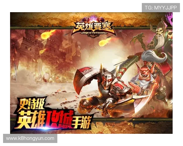 凯发电子游戏平台怎么样:游戏种类丰富度与玩法创新介绍 凯发电子游戏平台怎么样:游戏种类丰富度与玩法创新介绍