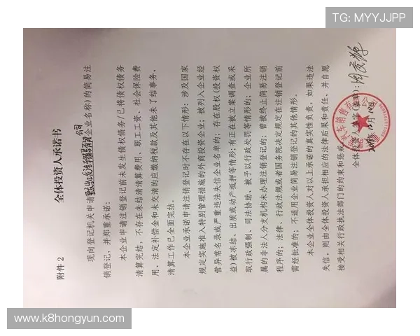 凯发网网站登录入口在哪官方入口地址及登录流程详细介绍