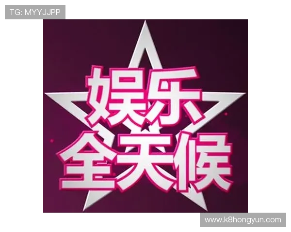 凯发网娱乐客户服务与支持体系:全天候在线帮助玩家解决各种使用难题 凯发网娱乐客户服务与支持体系:全天候在线帮助玩家解决各种使用难题