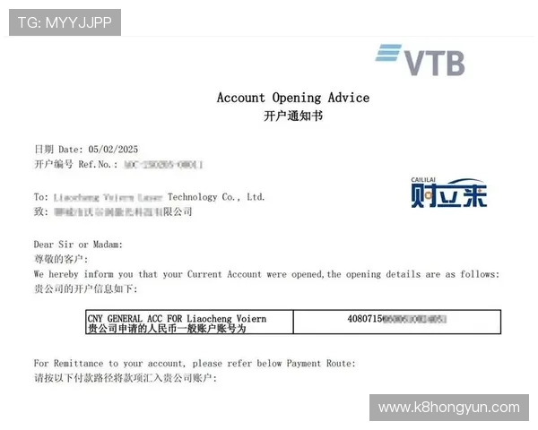 解决玩家在k8凯发中遇到的常见问题与技术难题的详细指南