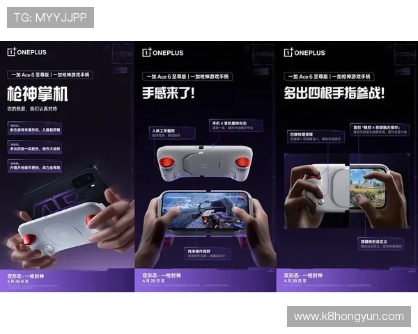 觊发k8旗舰厅官方活动优惠信息，丰富奖励内容助力玩家轻松赢取丰厚礼品