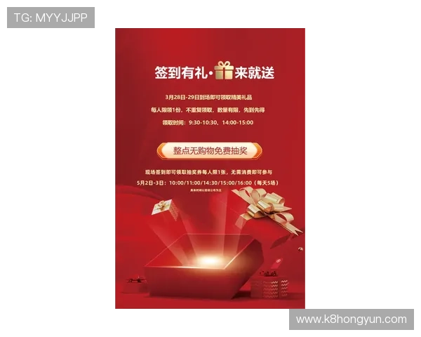 凯发PP电游优惠活动大全2026年最新优惠福利让你玩得尽兴赚得更多