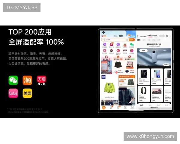 凯发官方手机版最新版本更新内容,带来更多创新玩法和优化体验 凯发官方手机版最新版本更新内容,带来更多创新玩法和优化体验
