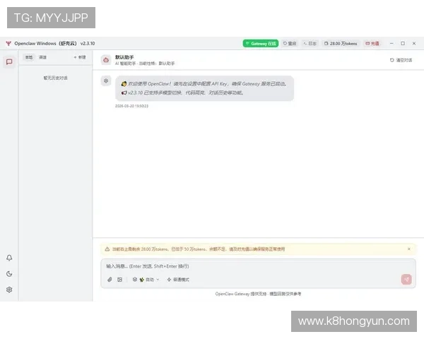 凯发线上平台常见问题解答解决玩家在使用过程中遇到的各种疑难问题 凯发线上平台常见问题解答解决玩家在使用过程中遇到的各种疑难问题