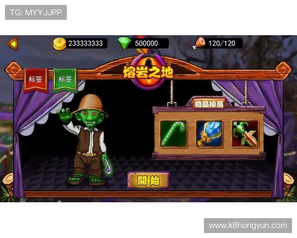 如何通过k8旗舰厅登录入口快速进入游戏界面提升游戏体验 如何通过k8旗舰厅登录入口快速进入游戏界面提升游戏体验