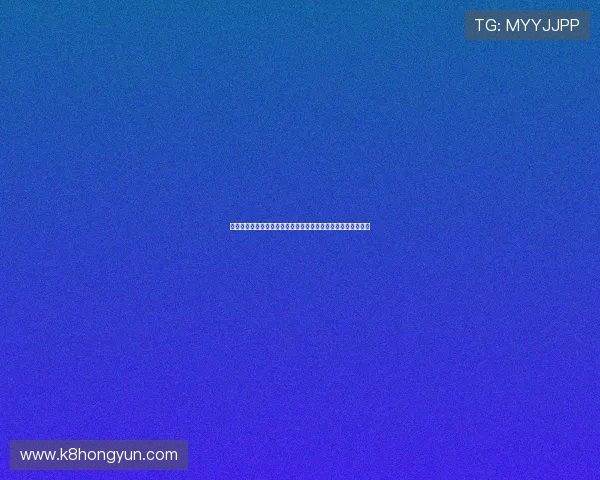 突尼斯与荷兰球迷在世界杯期间的互动活动全景回顾与精彩瞬间